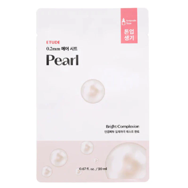 0.2 Therapy Air Mask Sheet - Image 10