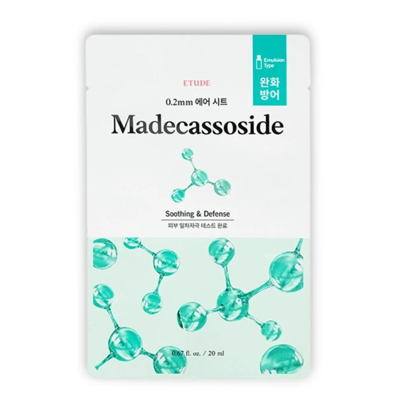 0.2 Therapy Air Mask Sheet - Image 8