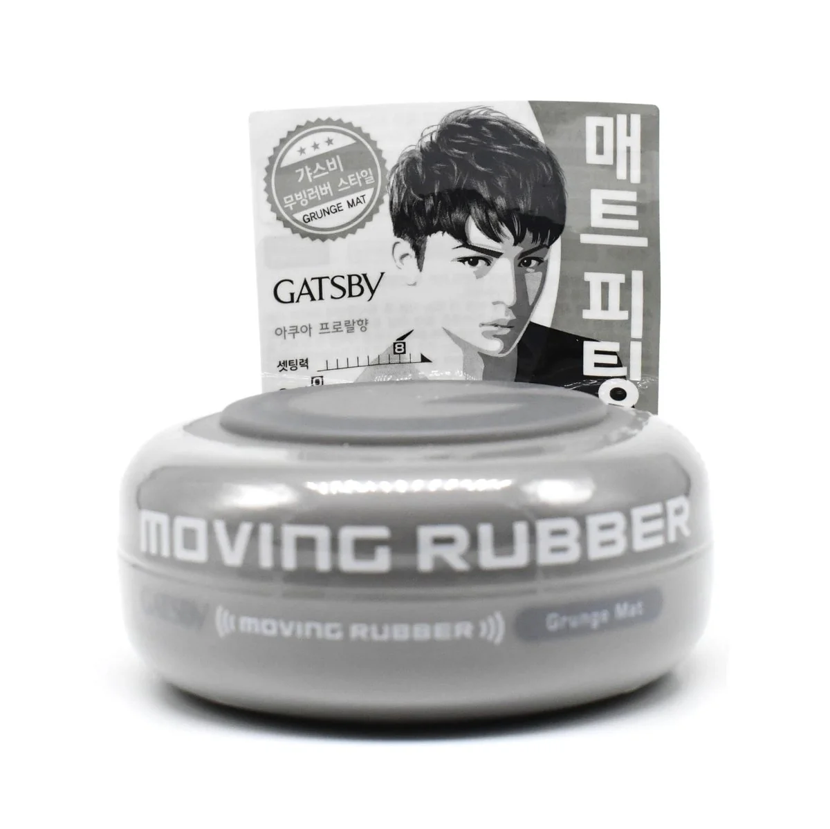 Moving Rubber Hair Wax 80g - Image 3