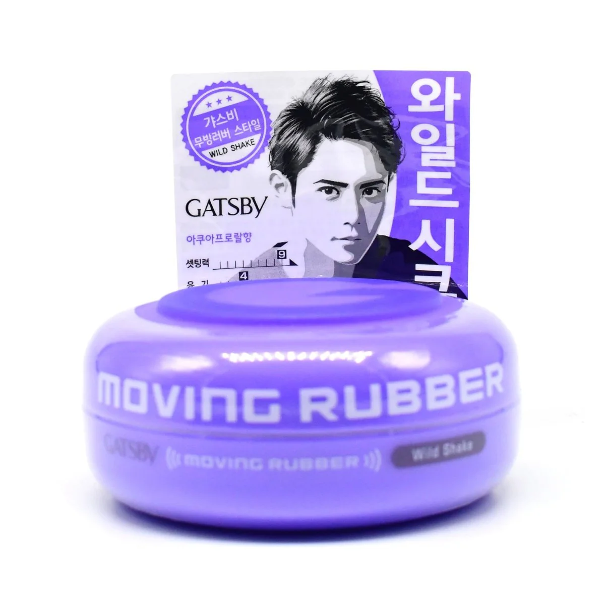 Moving Rubber Hair Wax 80g - Image 4