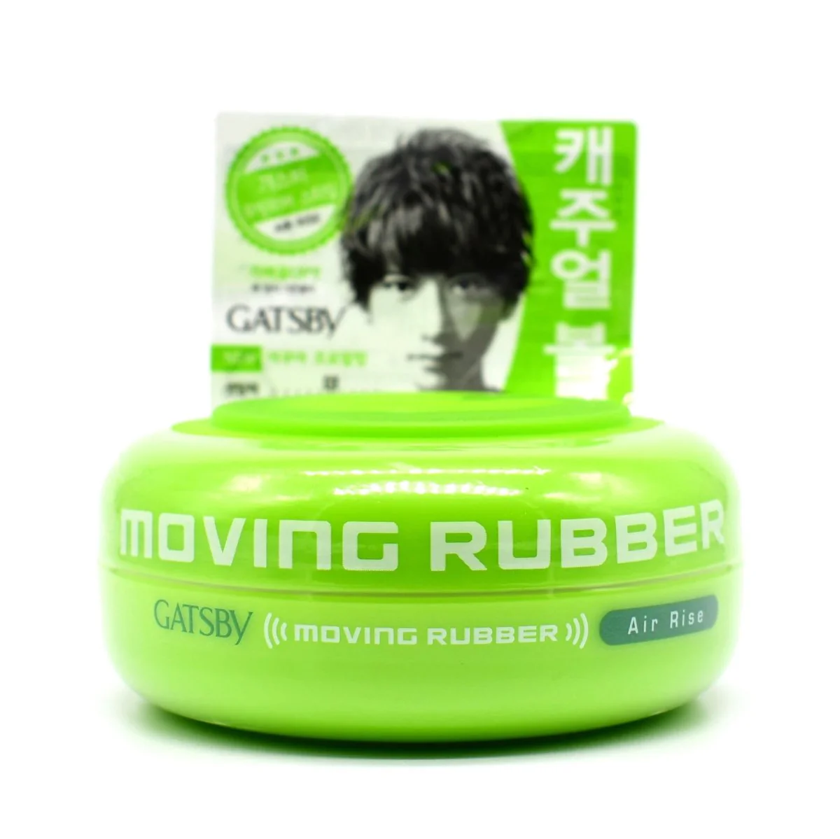 Moving Rubber Hair Wax 80g - Image 5