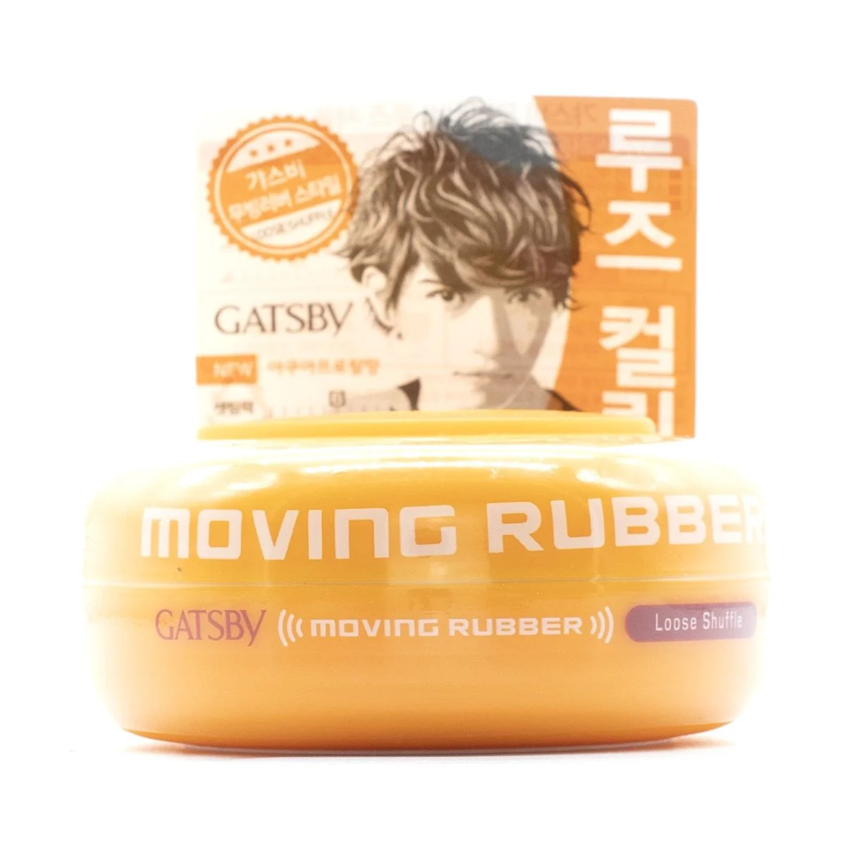 Moving Rubber Hair Wax 80g - Image 6