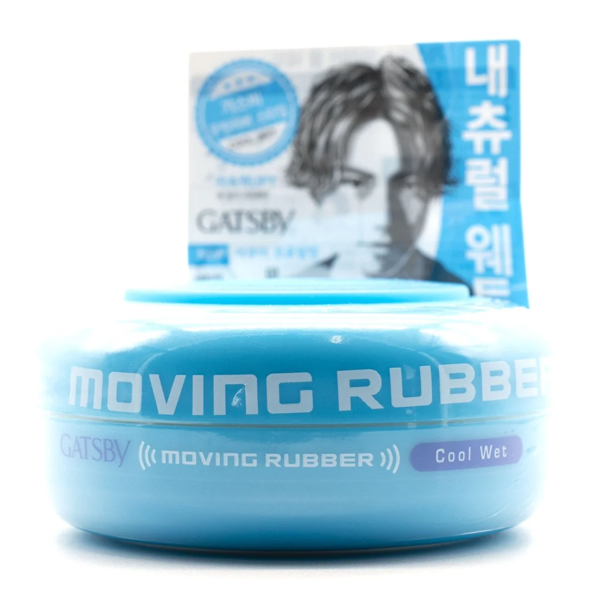 Moving Rubber Hair Wax 80g - Image 7