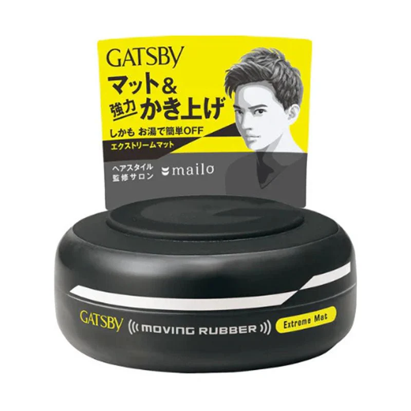Moving Rubber Hair Wax 80g - Image 8