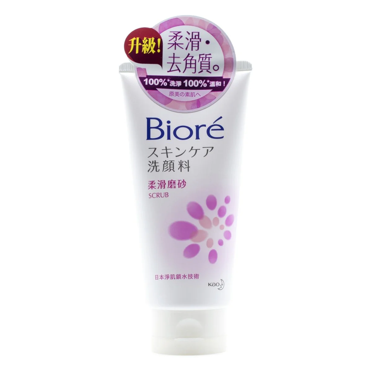 Biore Facial Foam (6 types) 100g - Image 3