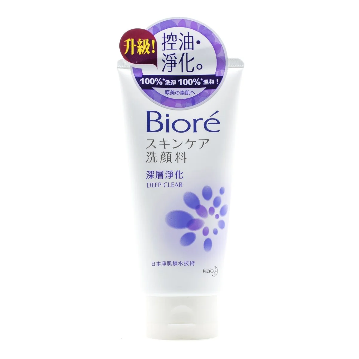 Biore Facial Foam (6 types) 100g - Image 5