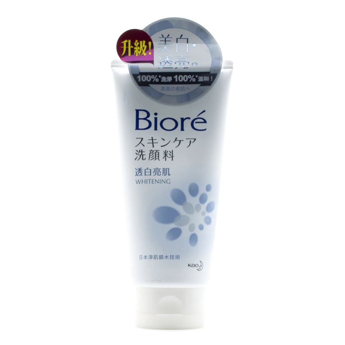 Biore Facial Foam (6 types) 100g - Image 7